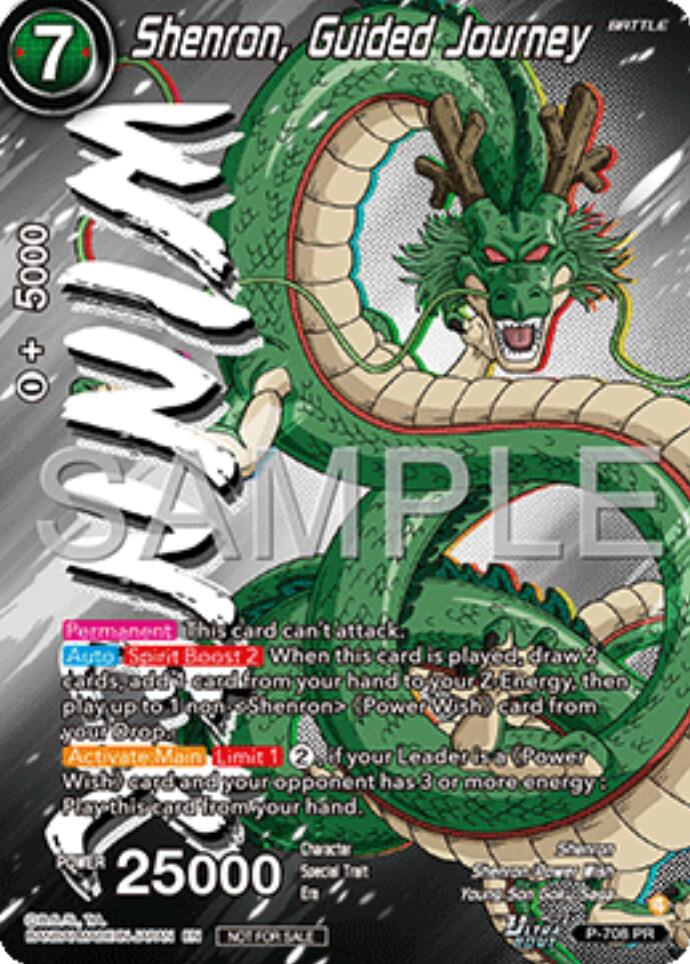 Shenron, Guided Journey (Ultra-Bout Series Tournament Pack Vol.13) (Winner) (P-708) [Tournament Promotion Cards] | Cracking-Singles