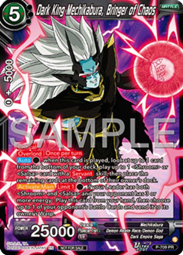 Dark King Mechikabura, Bringer of Chaos (Ultra-Bout Series Tournament Pack Vol.13) (P-709) [Tournament Promotion Cards] | Cracking-Singles