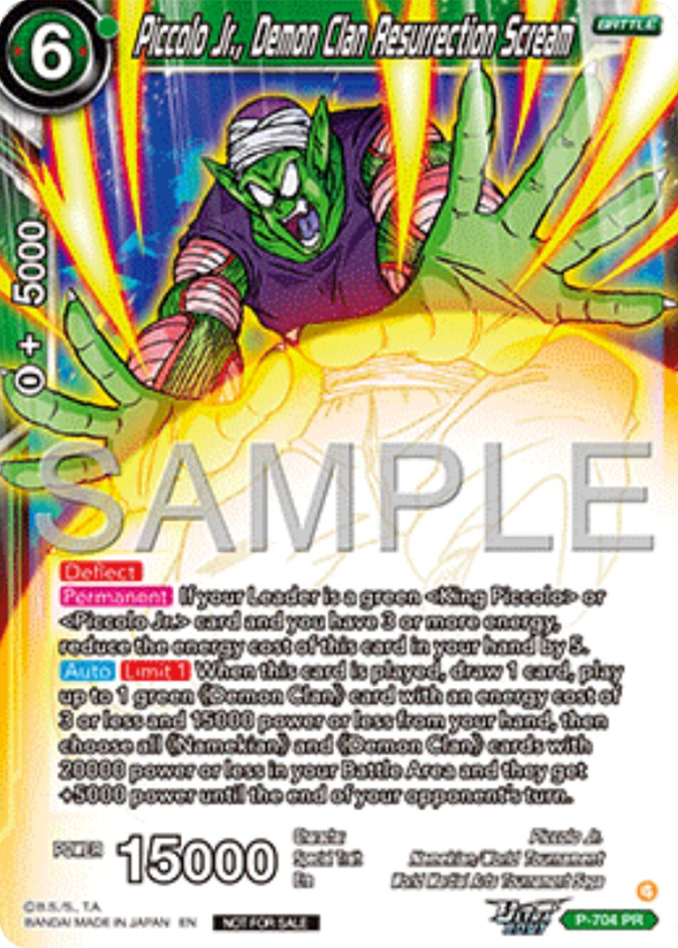Piccolo Jr., Demon Clan Resurrection Scream (Ultra-Bout Series Tournament Pack Vol.13) (P-704) [Tournament Promotion Cards] | Cracking-Singles