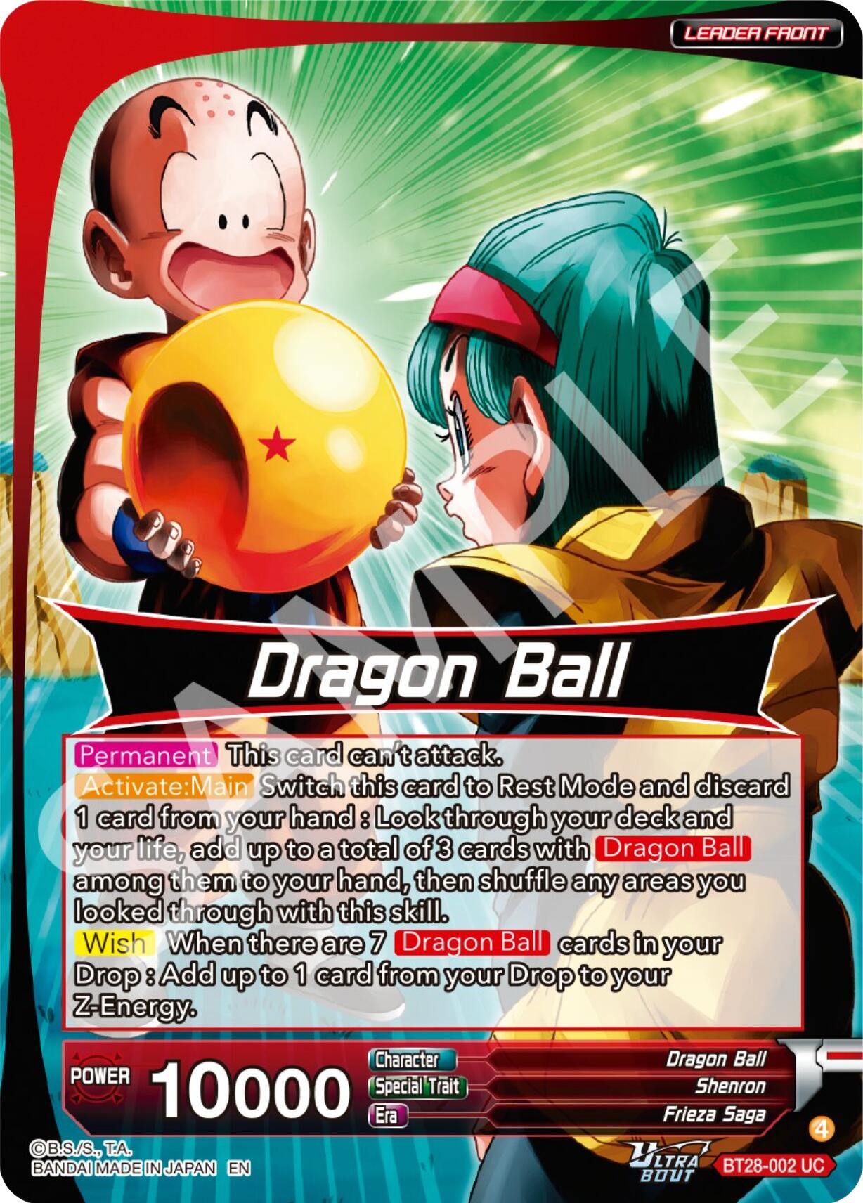 Dragon Ball // Porunga, Wish Dragon (BT28-002) [Prismatic Clash] | Cracking-Singles