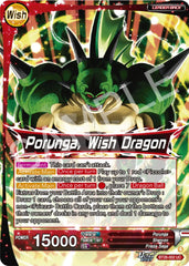 Dragon Ball // Porunga, Wish Dragon (BT28-002) [Prismatic Clash] | Cracking-Singles