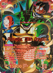 Dragon Ball // Porunga, Wish Dragon (SLR) (BT28-002) [Prismatic Clash] | Cracking-Singles