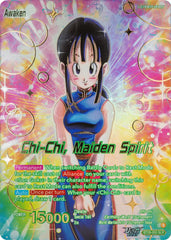 Chi-chi // Chi-Chi, Maiden Spirit (SLR) (BT28-055) [Prismatic Clash] | Cracking-Singles