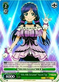 "KiRa-KiRa Sensation!" Nozomi Tojo (LL/W34-E004R RRR) [Love Live! Vol. 2] | Cracking-Singles