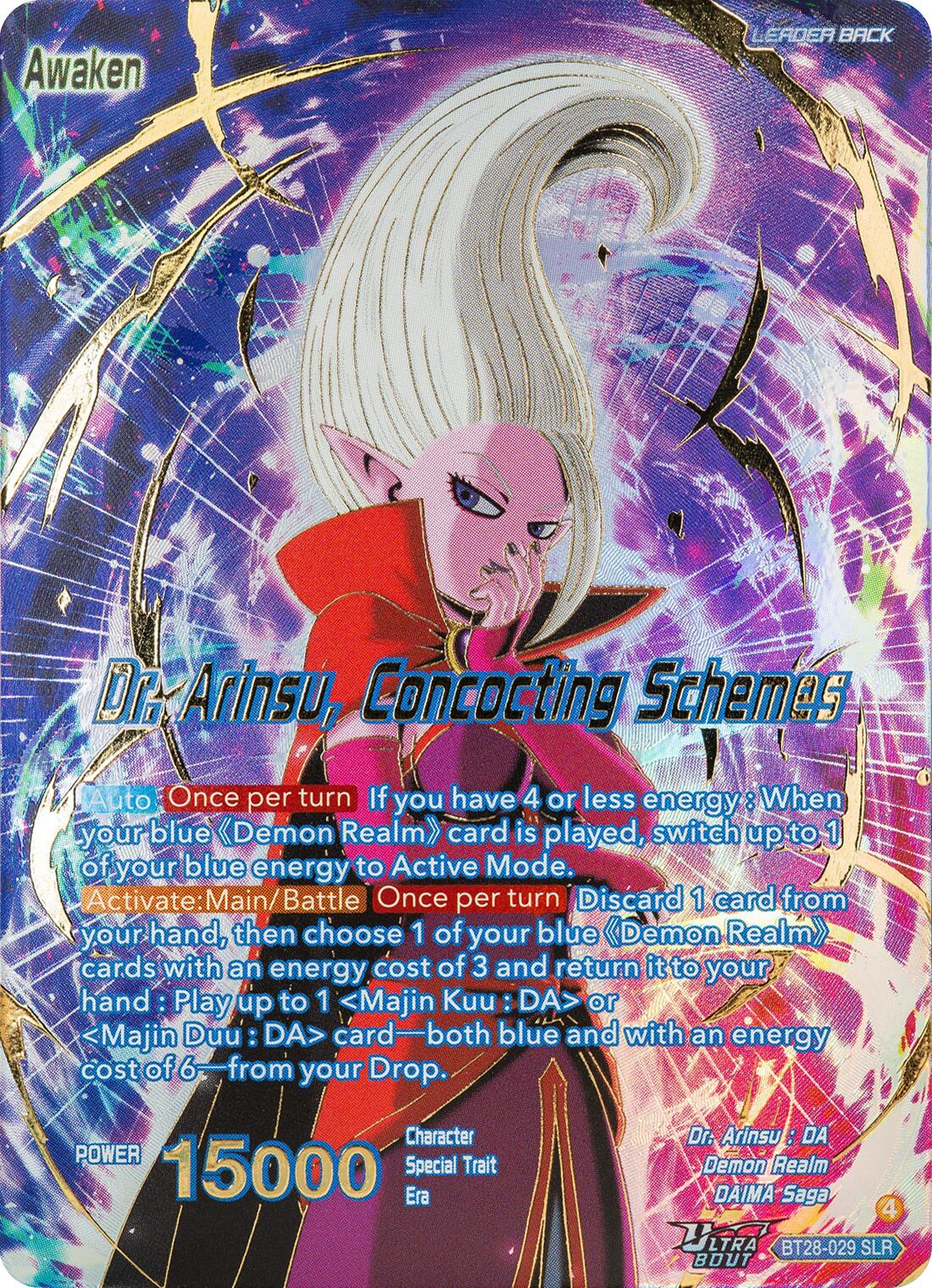 Dr. Arinsu // Dr. Arinsu, Concocting Schemes (SLR) (BT28-029) [Prismatic Clash] | Cracking-Singles