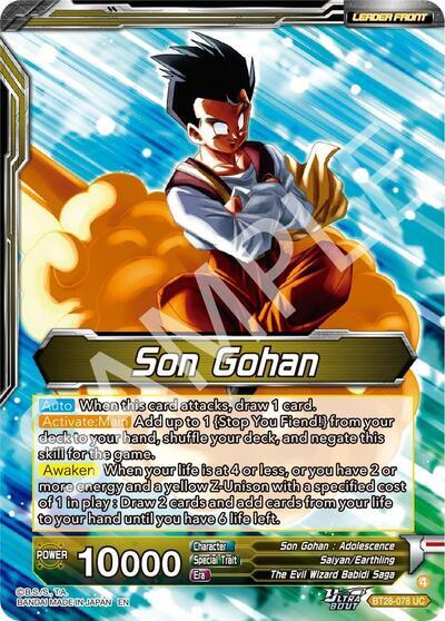 Son Gohan // Great Saiyaman, Love of Justice (SLR) (BT28-078) [Prismatic Clash] | Cracking-Singles