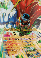 Son Gohan // Great Saiyaman, Love of Justice (SLR) (BT28-078) [Prismatic Clash] | Cracking-Singles