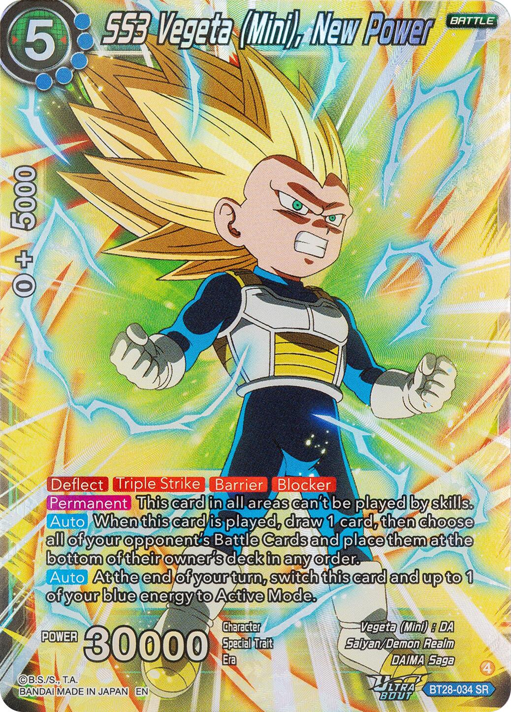 SS3 Vegeta (Mini), New Power (BT28-034) [Prismatic Clash] | Cracking-Singles