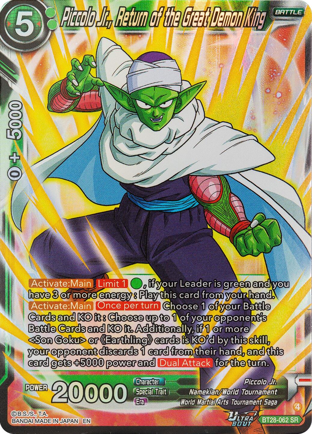 Piccolo Jr., Return of the Great Demon King (BT28-062) [Prismatic Clash] | Cracking-Singles