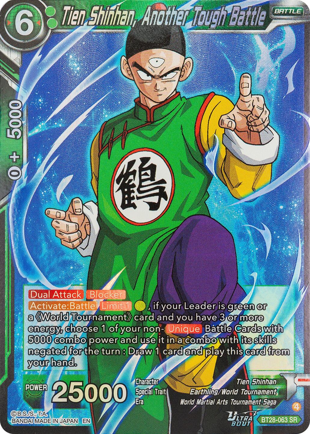 Tien Shinhan, Another Tough Battle (BT28-063) [Prismatic Clash] | Cracking-Singles