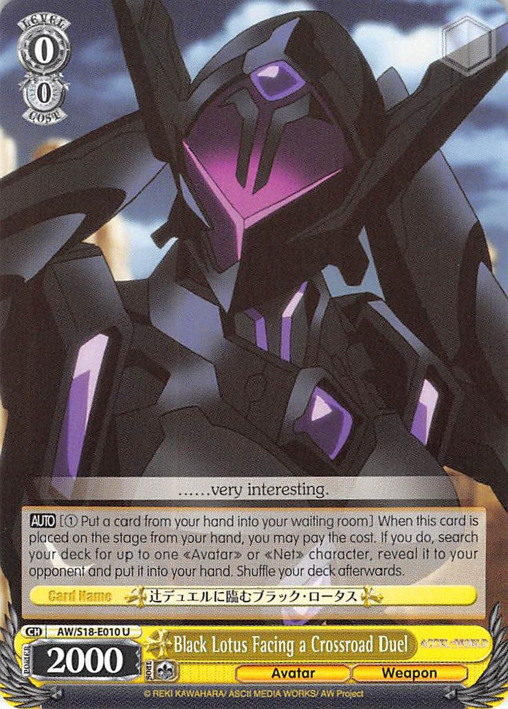 Black Lotus Facing a Crossroad Duel (AW/S18-E010 U) [Accel World] | Cracking-Singles