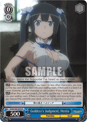 Goddess's Judgment, Hestia (DDM/S88-E078 R) [Is it Wrong to Try to Pick Up Girls in a Dungeon?] | Cracking-Singles