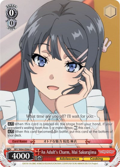 An Adult's Charm, Mai Sakurajima (SBY/W64-E066 C) [Rascal Does Not Dream of Bunny Girl Senpai] | Cracking-Singles