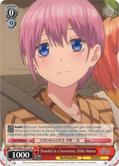 Stranded in a Snowstorm, Ichika Nakano (5HY/W83-TE13 TD) [The Quintessential Quintuplets] | Cracking-Singles