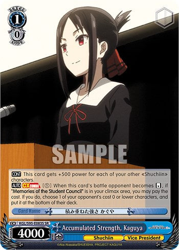 Accumulated Strength, Kaguya [Kaguya-Sama: Love is War?] | Cracking-Singles