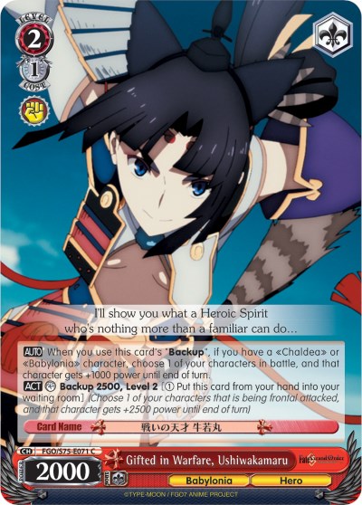 Gifted in Warfare, Ushiwakamaru (FGO/S75-E071 C) [Fate/Grand Order Absolute Demonic Front: Babylonia] | Cracking-Singles