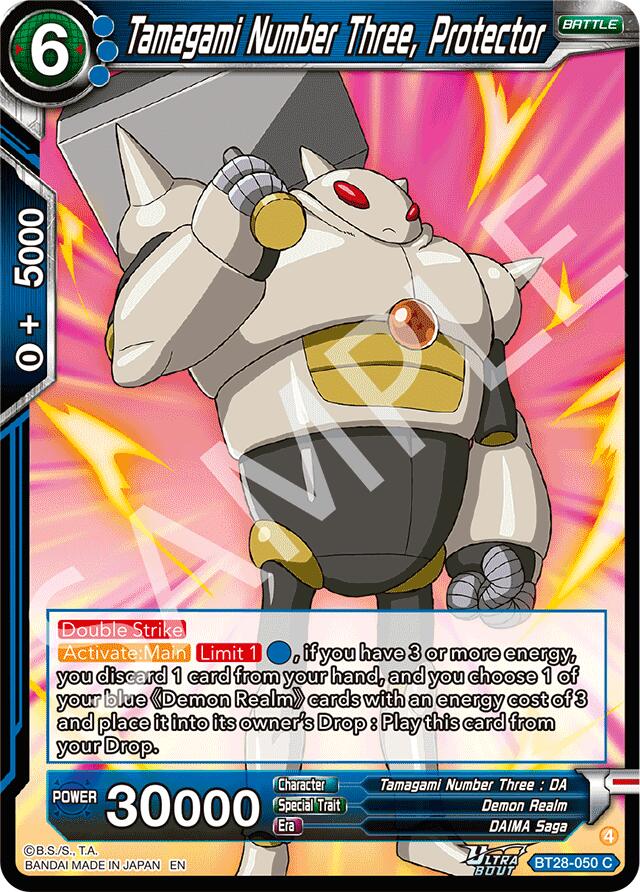 Tamagami Number Three, Protector (BT28-050) [Prismatic Clash] | Cracking-Singles