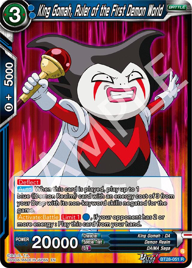 King Gomah, Ruler of the First Demon World (BT28-051) [Prismatic Clash] | Cracking-Singles