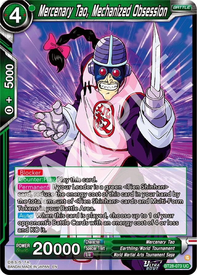 Mercenary Tao, Mechanized Obsession (BT28-073) [Prismatic Clash] | Cracking-Singles