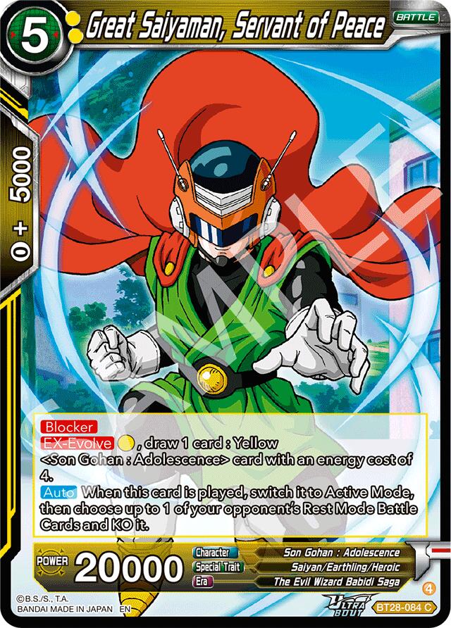 Great Saiyaman, Servant of Peace (BT28-084) [Prismatic Clash] | Cracking-Singles
