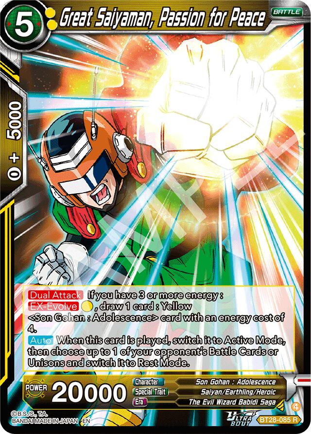Great Saiyaman, Passion for Peace (BT28-085) [Prismatic Clash] | Cracking-Singles