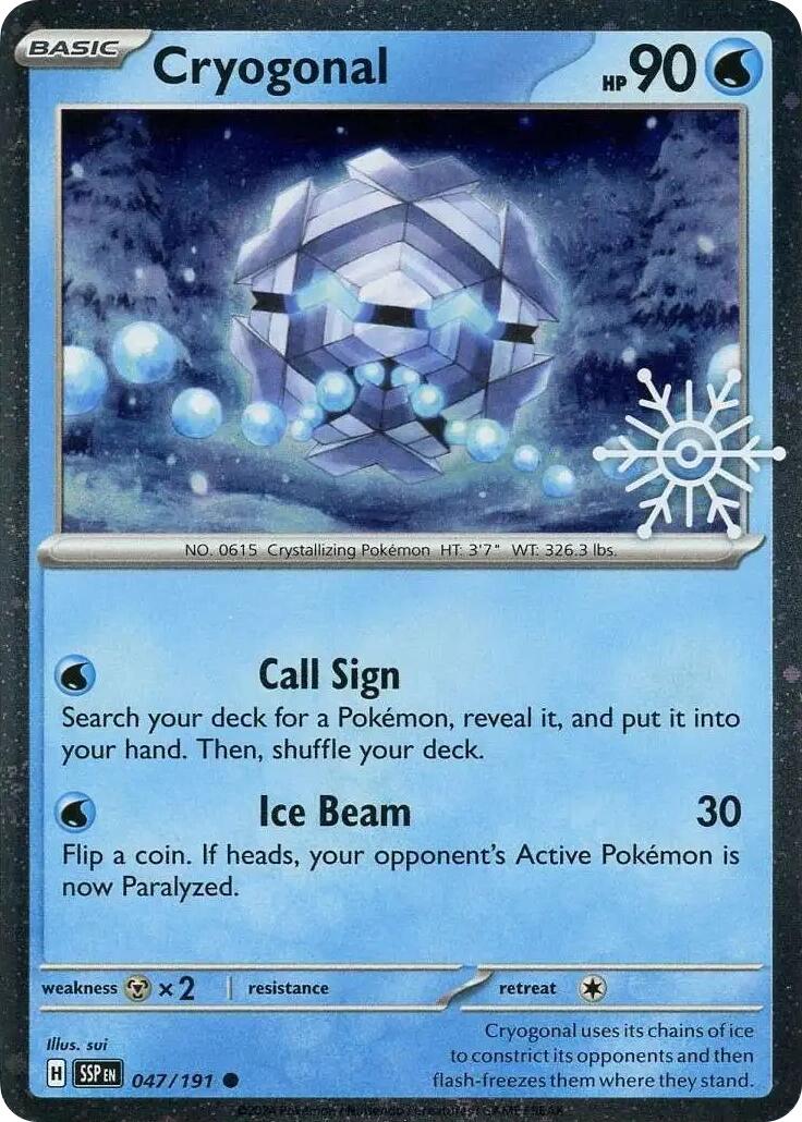Cryogonal (047/191) (Holiday Calendar) [Miscellaneous Cards] | Cracking-Singles