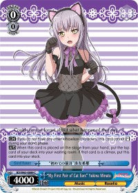 "My First Pair of Cat Ears" Yukina Minato (BD/W63-E089 C) [BanG Dream! Girls Band Party! Vol.2] | Cracking-Singles