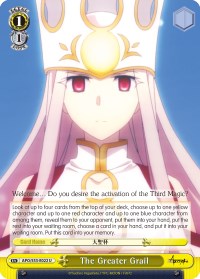 The Greater Grail (APO/S53-E022 U) [Fate/Apocrypha] | Cracking-Singles