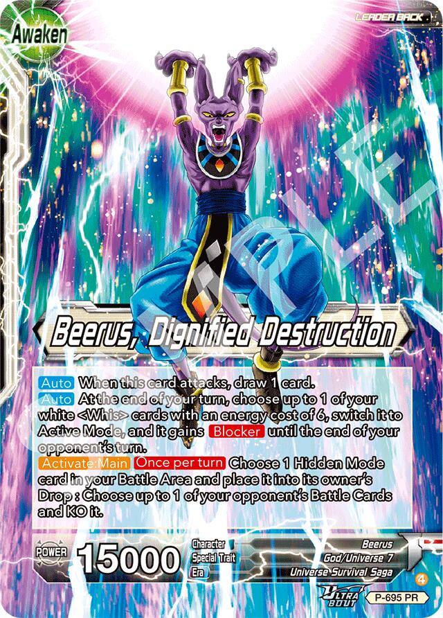 Beerus // Beerus, Dignified Destruction (P-695) [Promotion Cards] | Cracking-Singles