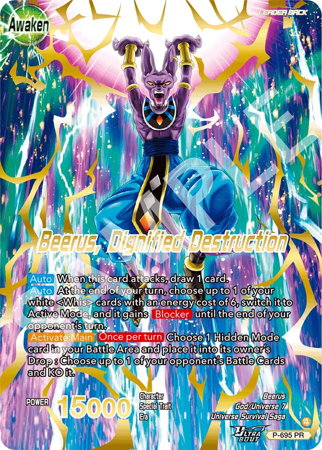 Beerus // Beerus, Dignified Destruction (Gold Stamped) (P-695) [Promotion Cards] | Cracking-Singles