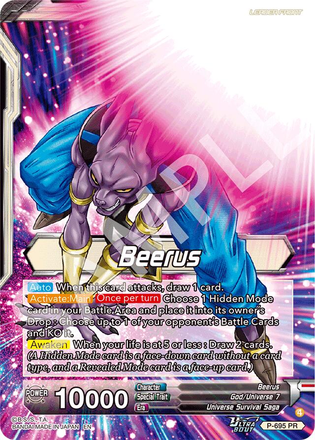 Beerus // Beerus, Dignified Destruction (Gold Stamped) (P-695) [Promotion Cards] | Cracking-Singles