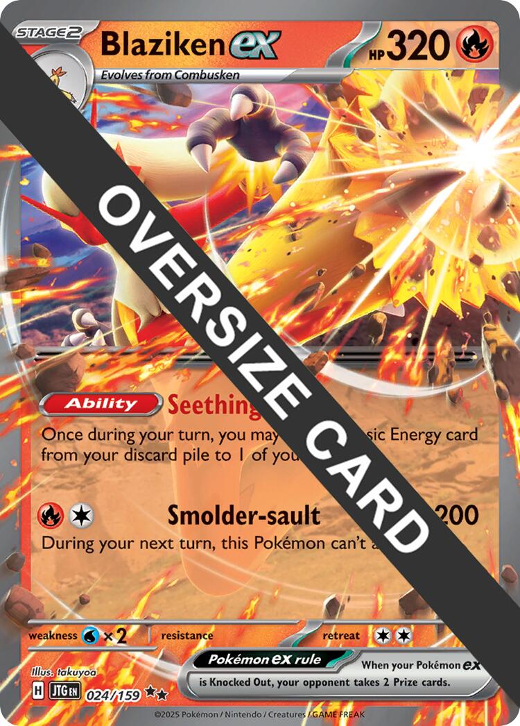 Blaziken ex (024/159) (Jumbo Card) [Miscellaneous Cards] | Cracking-Singles