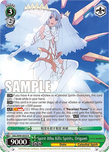 Spirit Who Kills Spirits, Origami [Date A Live Vol.2] | Cracking-Singles