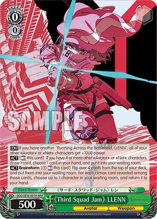 "Third Squad Jam" LLENN (HR) (GGO/SE50-E01H HR) [SAO Alternative–Gun Gale Online–2 Premium Booster] | Cracking-Singles