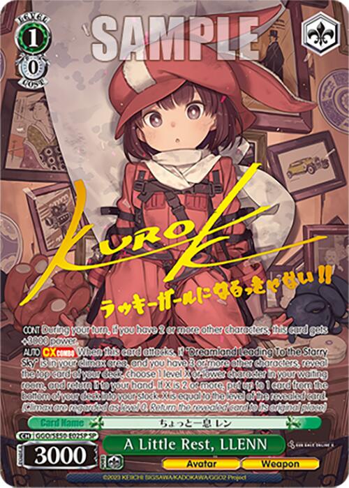 A Little Rest, LLENN (GGO/SE50-E02SP SP) [SAO Alternative–Gun Gale Online–2 Premium Booster] | Cracking-Singles