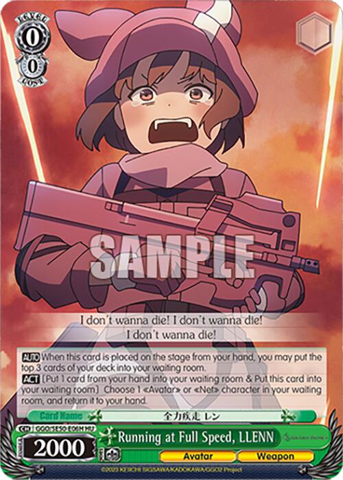 Running at Full Speed, LLENN (GGO/SE50-E06H HU) [SAO Alternative–Gun Gale Online–2 Premium Booster] | Cracking-Singles