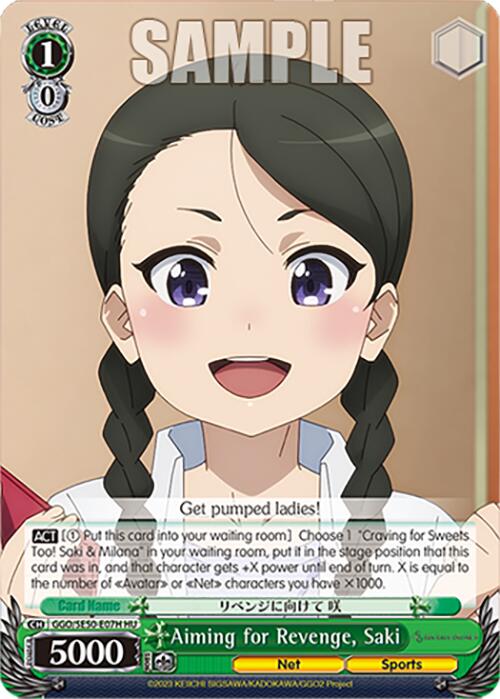 Aiming for Revenge, Saki (GGO/SE50-E07H HU) [SAO Alternative–Gun Gale Online–2 Premium Booster] | Cracking-Singles