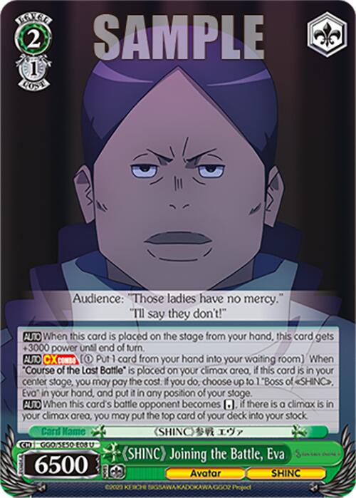 "SHINC" Joining the Battle, Eva (GGO/SE50-E08 U) [SAO Alternative–Gun Gale Online–2 Premium Booster] | Cracking-Singles