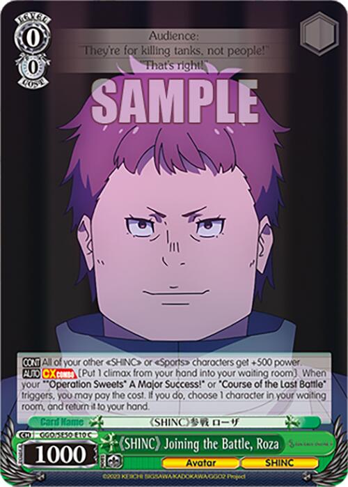 "SHINC" Joining the Battle, Roza (GGO/SE50-E10 C) [SAO Alternative–Gun Gale Online–2 Premium Booster] | Cracking-Singles