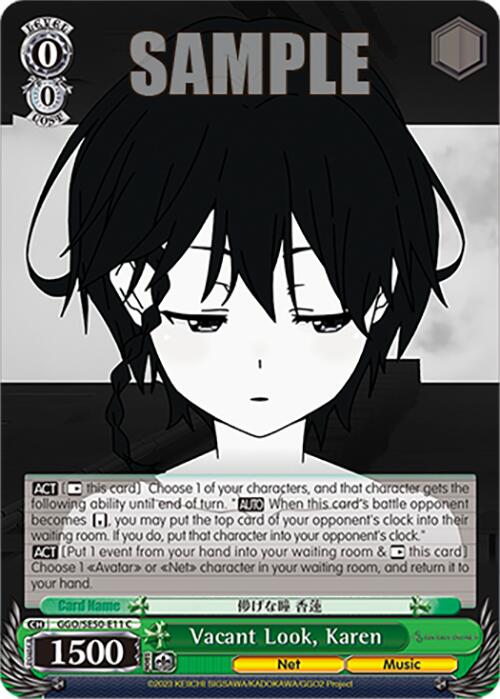Vacant Look, Karen (GGO/SE50-E11 C) [SAO Alternative–Gun Gale Online–2 Premium Booster] | Cracking-Singles