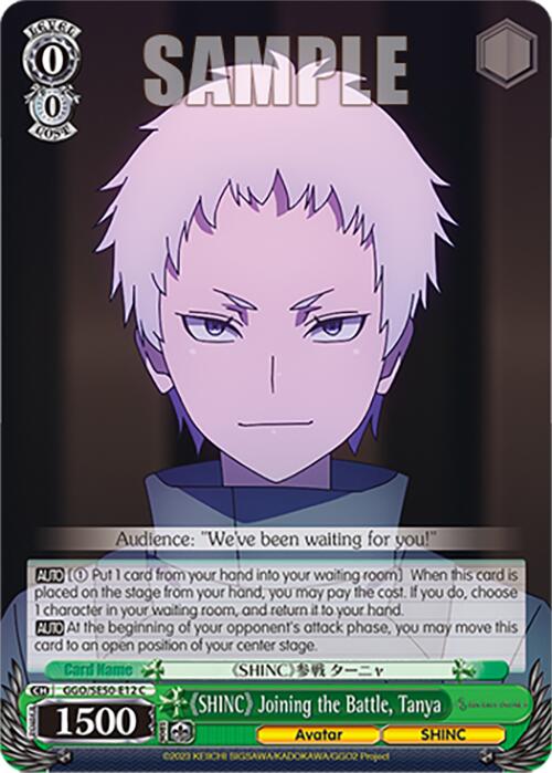 "SHINC" Joining the Battle, Tanya (GGO/SE50-E12 C) [SAO Alternative–Gun Gale Online–2 Premium Booster] | Cracking-Singles