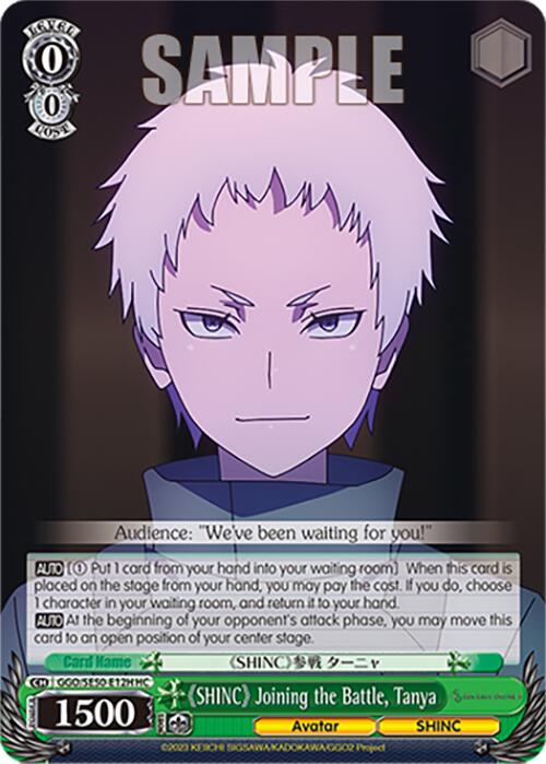 "SHINC" Joining the Battle, Tanya (GGO/SE50-E12H HC) [SAO Alternative–Gun Gale Online–2 Premium Booster] | Cracking-Singles