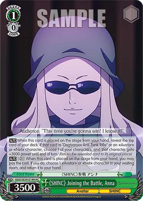 "SHINC" Joining the Battle, Anna (GGO/SE50-E14H HU) [SAO Alternative–Gun Gale Online–2 Premium Booster] | Cracking-Singles