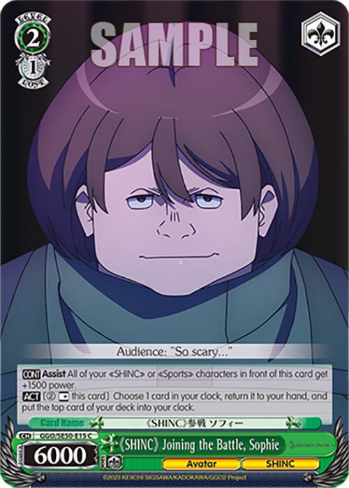 "SHINC" Joining the Battle, Sophie (GGO/SE50-E15 C) [SAO Alternative–Gun Gale Online–2 Premium Booster] | Cracking-Singles