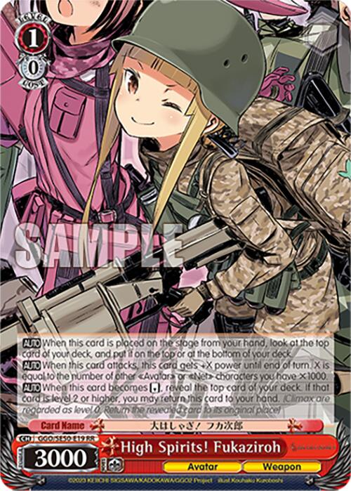 High Spirits! Fukaziroh (GGO/SE50-E19 RR) [SAO Alternative–Gun Gale Online–2 Premium Booster] | Cracking-Singles