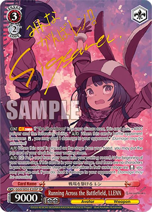 Running Across the Battlefield, LLENN (GGO/SE50-E20SP SP) [SAO Alternative–Gun Gale Online–2 Premium Booster] | Cracking-Singles