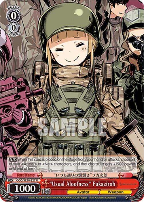 "Usual Aloofness" Fukaziroh (GGO/SE50-E27H HU) [SAO Alternative–Gun Gale Online–2 Premium Booster] | Cracking-Singles