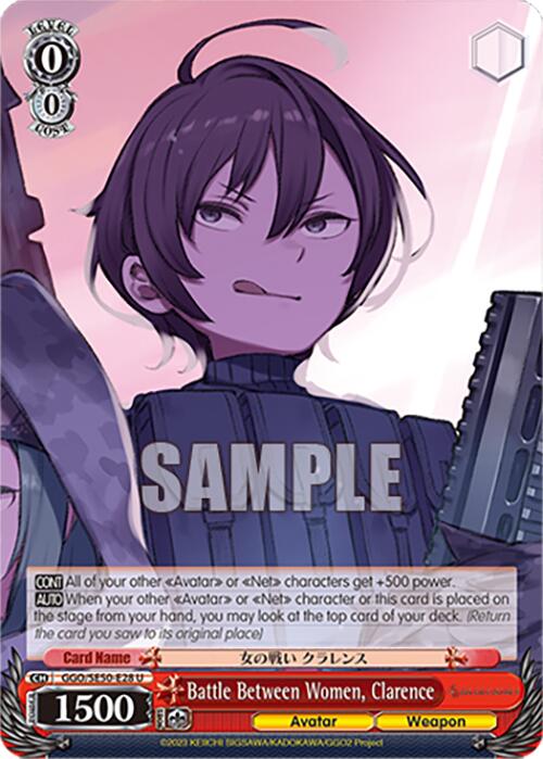 Battle Between Women, Clarence (GGO/SE50-E28 U) [SAO Alternative–Gun Gale Online–2 Premium Booster] | Cracking-Singles