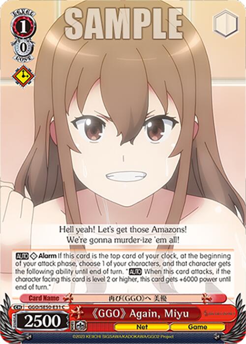 "GGO" Again, Miyu (GGO/SE50-E31 C) [SAO Alternative–Gun Gale Online–2 Premium Booster] | Cracking-Singles