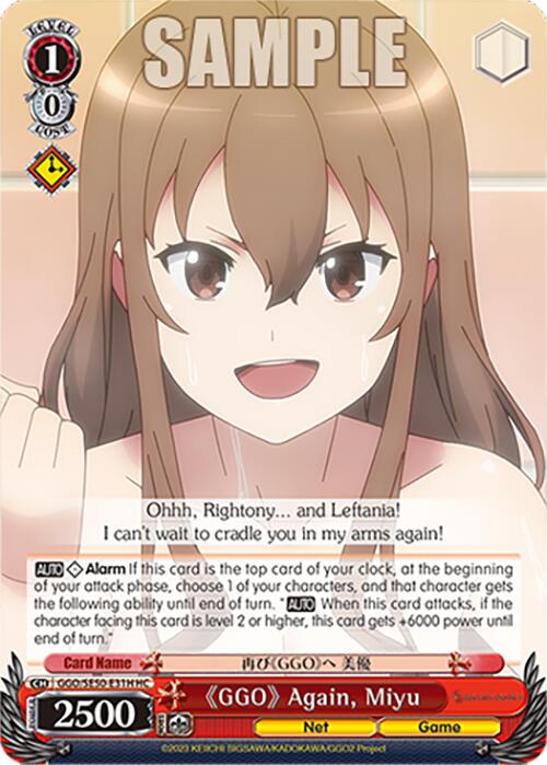 "GGO" Again, Miyu (GGO/SE50-E31H HC) [SAO Alternative–Gun Gale Online–2 Premium Booster] | Cracking-Singles